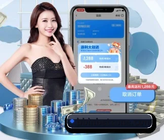 开云 APP
