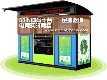 产品名称三