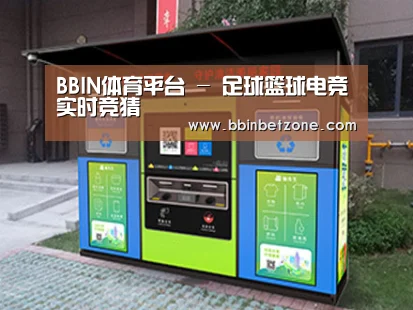 产品名称一