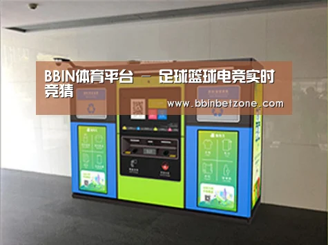 产品名称四