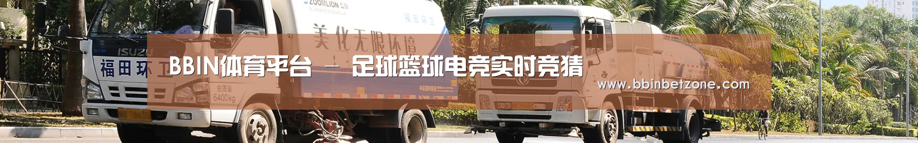 在线留言