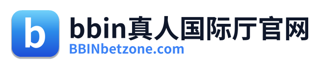 bbin真人国际厅官网 Logo